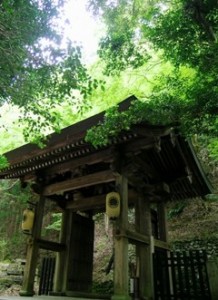 ろごキット鞍馬寺中門